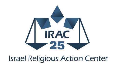 logo de IRAC