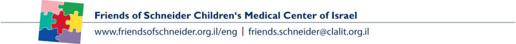 logo de l'hôpital schneider