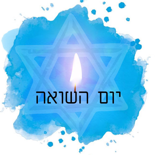 Illustration pour Yom Hashoah