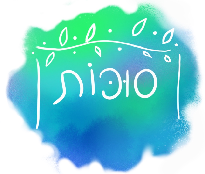 Sukkot