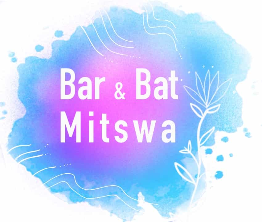illustration bar bat mitswa
