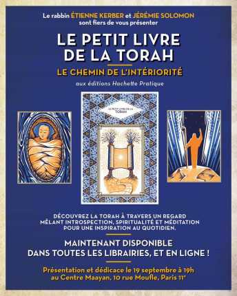 Couverture du livre de Pauline Bebe : La danse des lettres