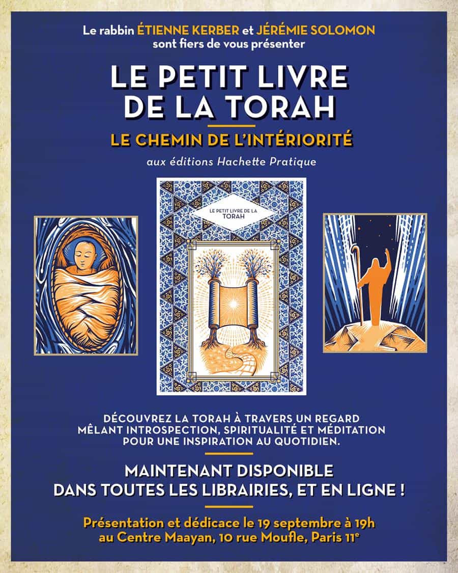 Couverture du livre de Pauline Bebe : La danse des lettres