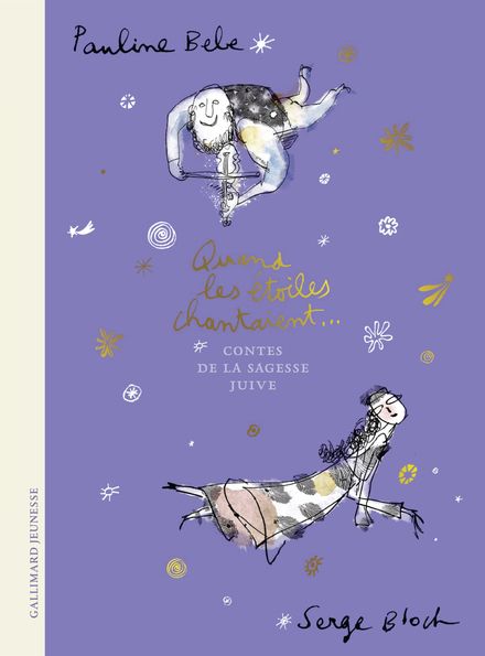 Couverture du livre "Quand les étoiles chantaient."